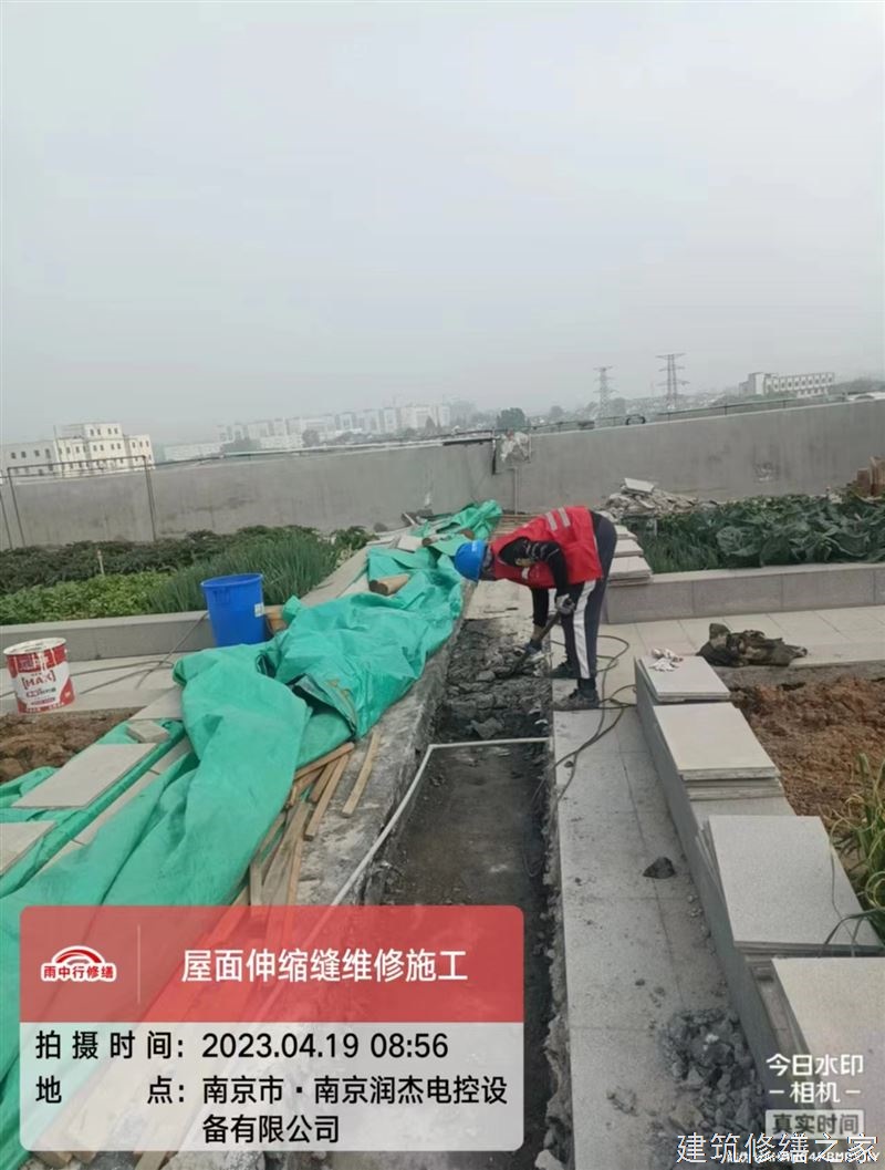 茂名2026茂南区 堵漏材料 价格是多少