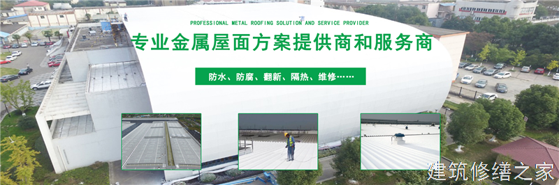 茂名2026信宜市 涂料 本地正规服务商家