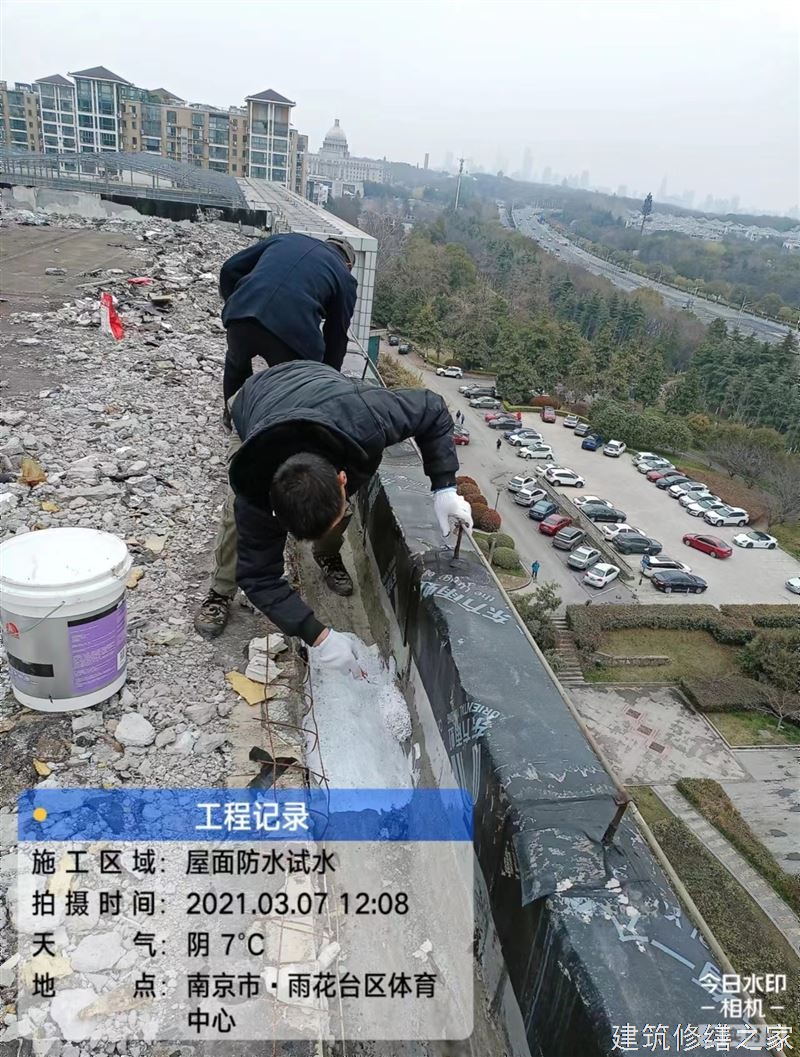 茂名2026信宜市 堵漏材料 价格是多少