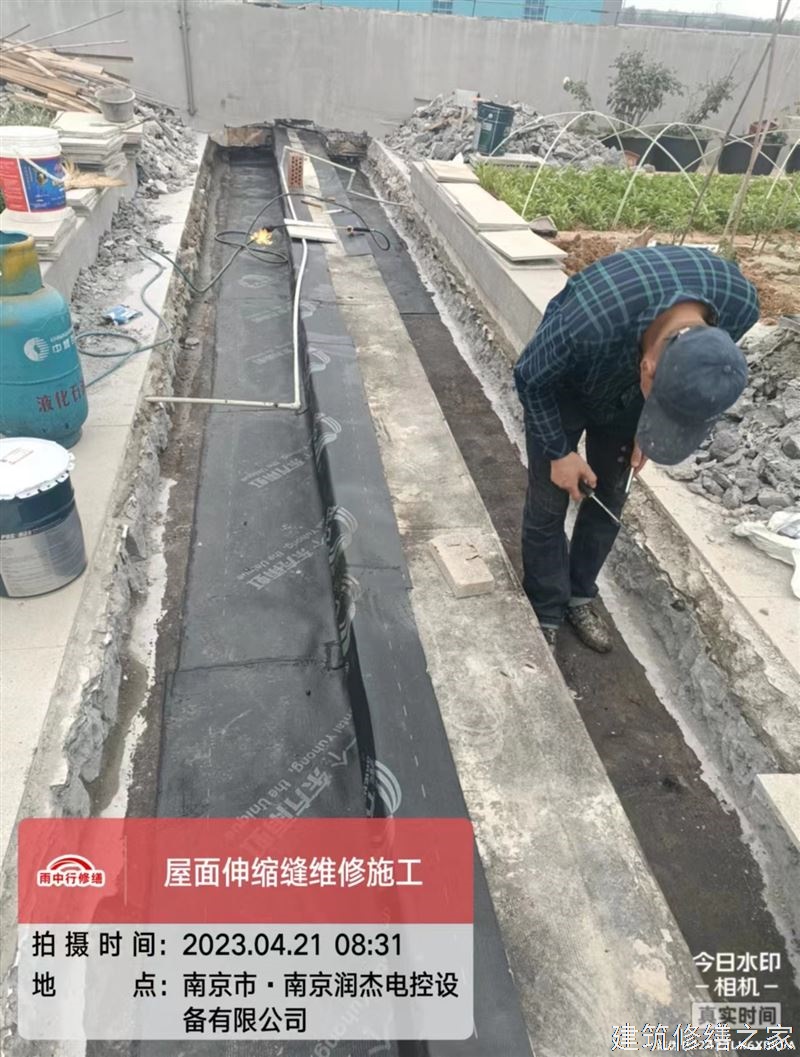 茂名2026信宜市 彩钢瓦屋面防水 价格是多少
