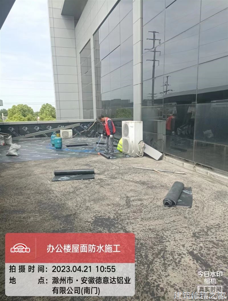 茂名2026信宜市 屋面防水 本地正规服务商家