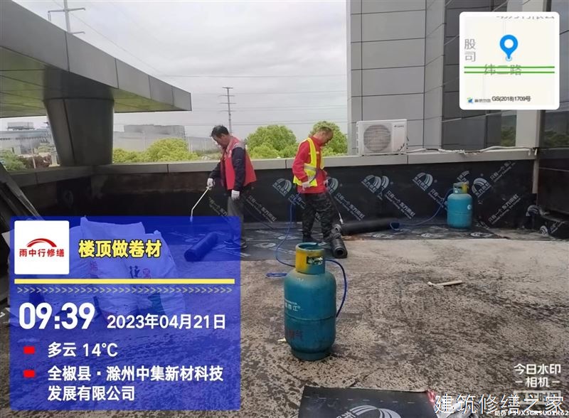 茂名2026信宜市 屋面防水 排名前十的源头厂家