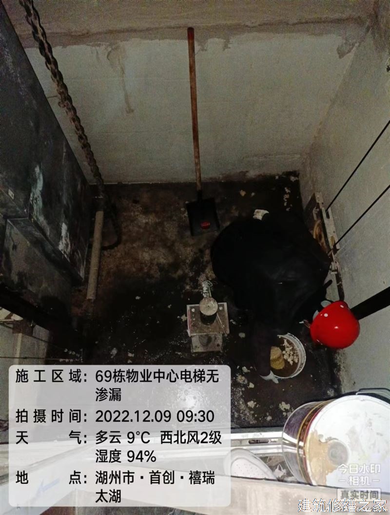 茂名2026信宜市 厂房屋面防水 哪些注意事项