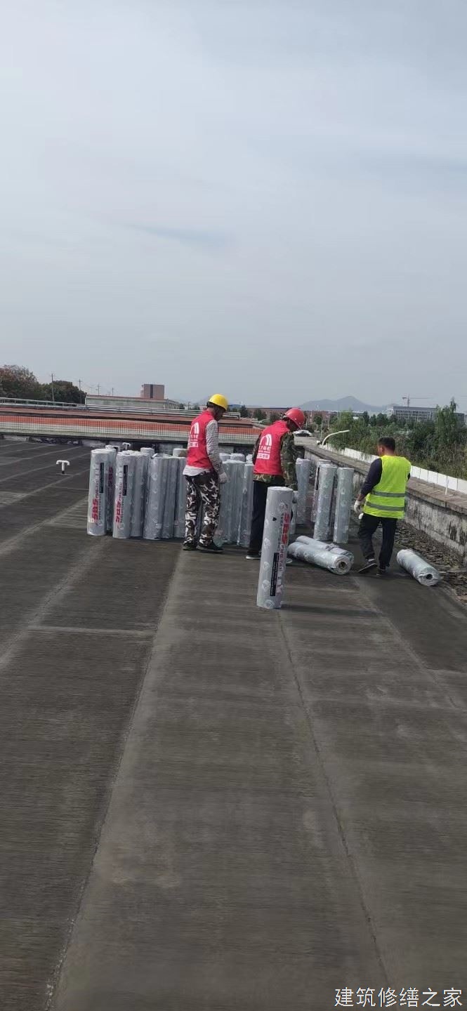 茂名2026信宜市 地下室堵漏 价格是多少