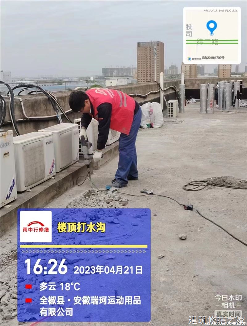 茂名2026信宜市 钢结构防腐翻新 本地正规服务商家