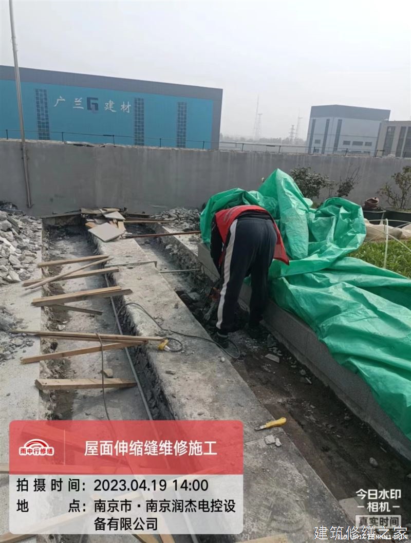 茂名2026信宜市 水泥灌浆 哪些注意事项