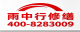 巢湖2026和县 厂房屋面防水 本地正规资质商家