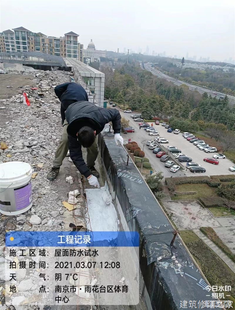 巢湖2026居巢区 金属屋面防腐 哪些注意事项