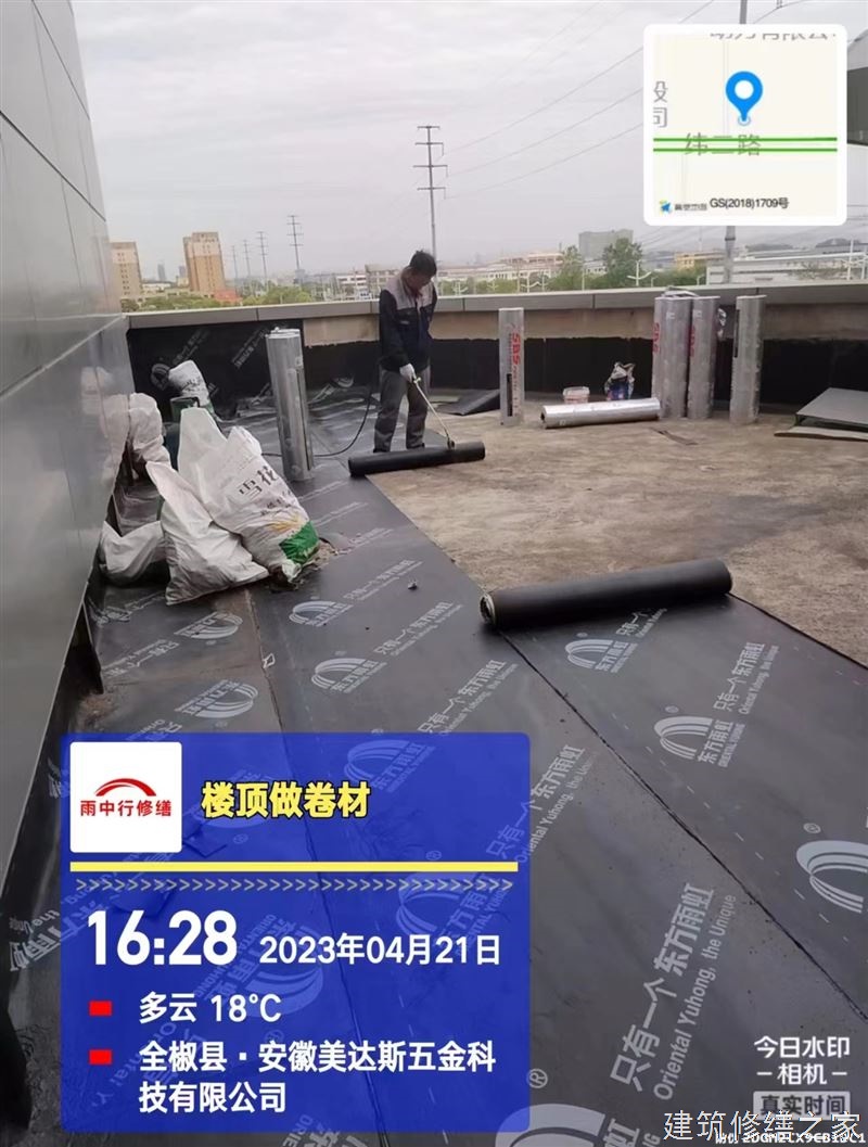 巢湖2026无为县 金属屋面防腐 本地正规资质商家